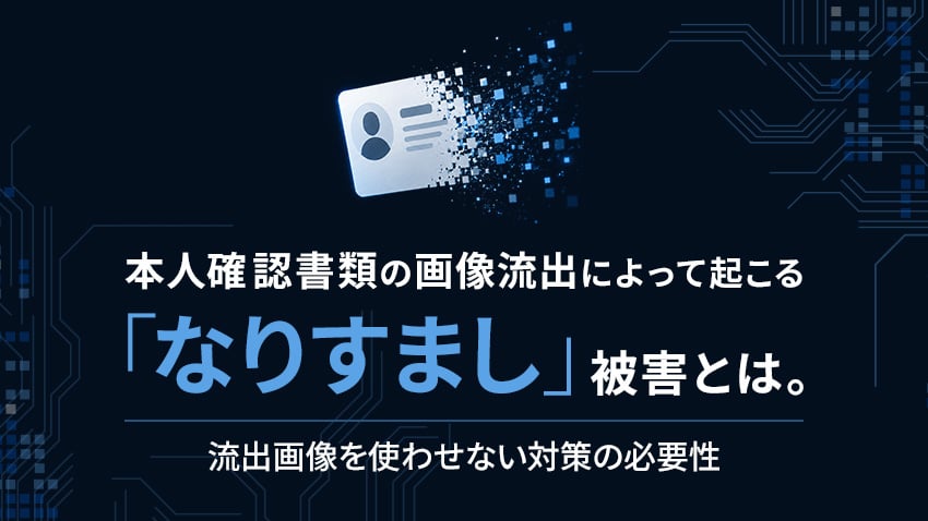 blogtop_20261023