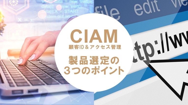 CIAM_top